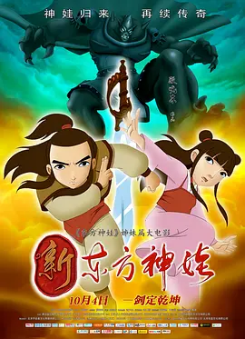 欧美日韩中文国产一区