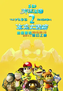 欧美日韩中文国产一区
